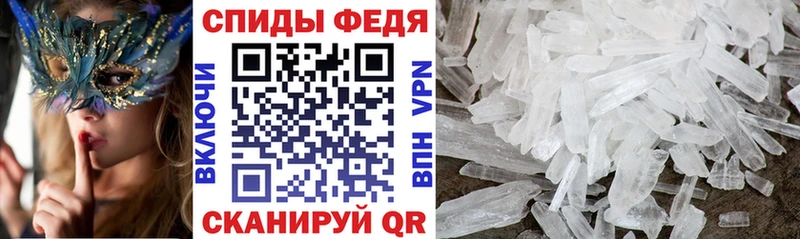 АМФ 98%  Ирбит 