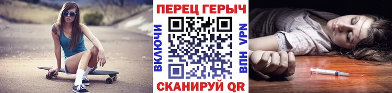 купить  сайты  Ирбит  ГЕРОИН Heroin 