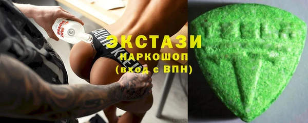 гашиш Аркадак