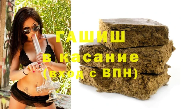 меф Арсеньев