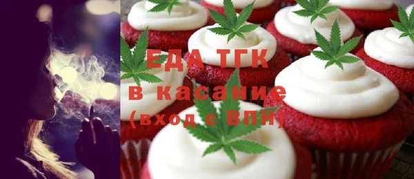 гашиш Аркадак