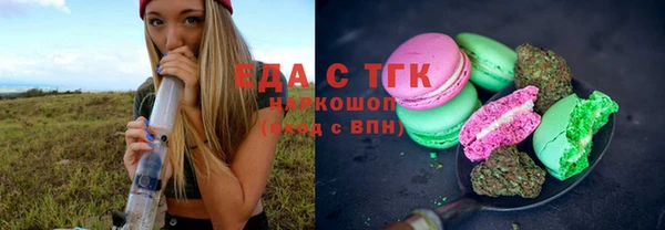 меф Арсеньев