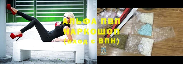 гашиш Аркадак