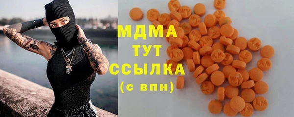 меф Арсеньев