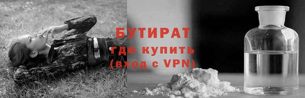 гашиш Аркадак