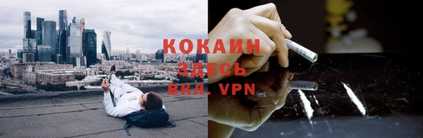 гашиш Аркадак
