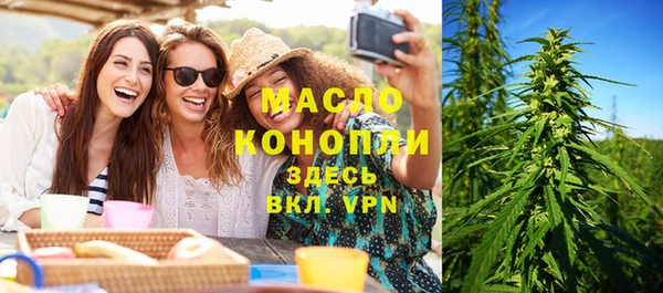 гашиш Аркадак