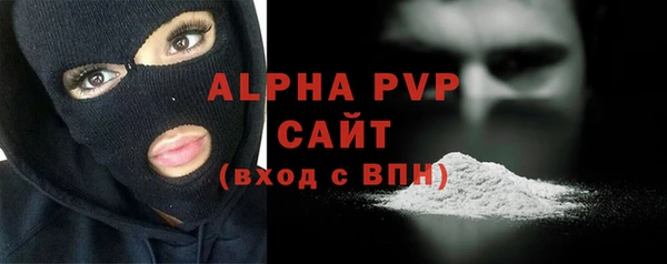 меф Арсеньев