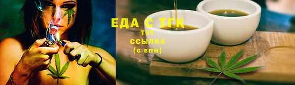 меф Арсеньев