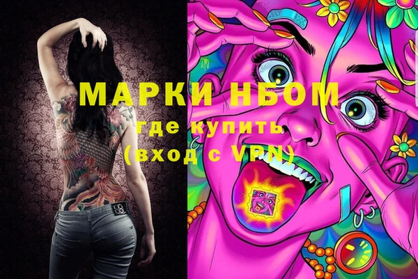 гашиш Аркадак
