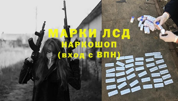 меф Арсеньев