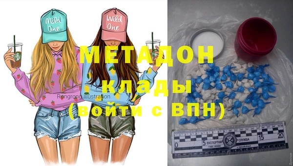 гашиш Аркадак