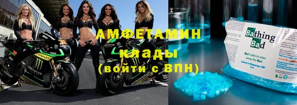 меф Арсеньев