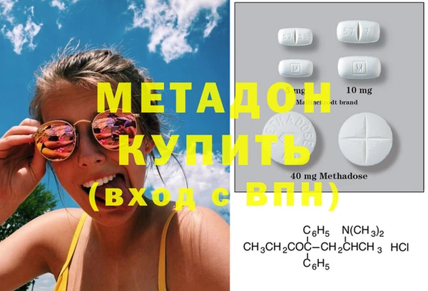 меф Арсеньев