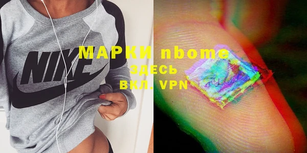 гашиш Аркадак