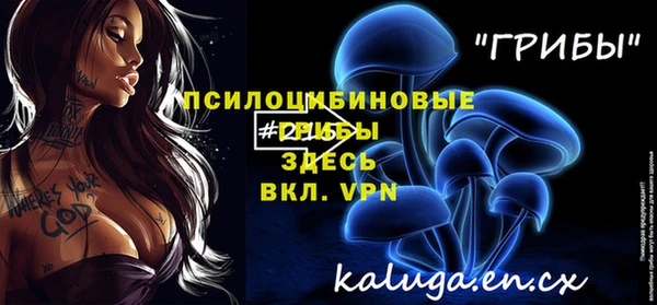 кокаин Армянск