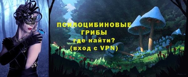 гашиш Аркадак