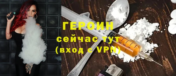 меф Арсеньев