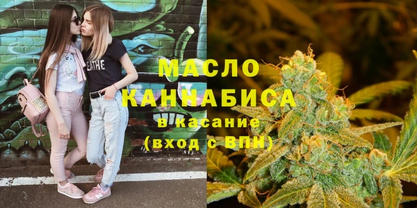 кокаин Армянск