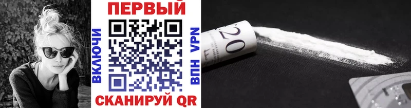 Метамфетамин винт  Ирбит 