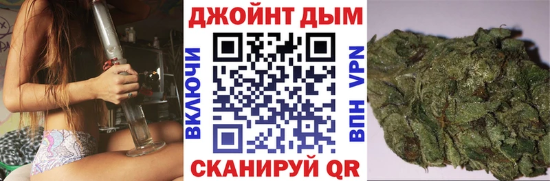 Бошки Шишки AK-47 Ирбит